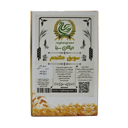 سویق گندم